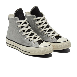 CONVERSE 匡威 Chuck 70 572038C 女款休闲运动鞋