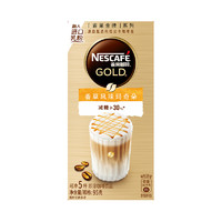 Nestlé 雀巢 金牌 香草风味玛奇朵 95g