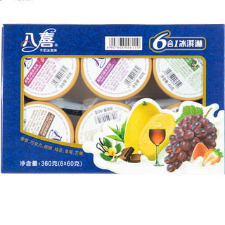 BAXY 八喜 6合1冰淇淋 6口味 360g