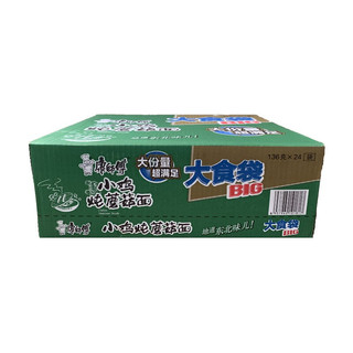 康师傅 大食袋 小鸡炖蘑菇面 3.264kg