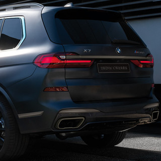 BMW 宝马 X7 21款 xDrive40i 领先型 豪华套装