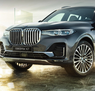 BMW 宝马 X7 21款 xDrive40i 行政型M 运动套装