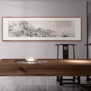 ARTGIFT 艺术家的礼物 黄公望《富春山居图》100x31.5cm