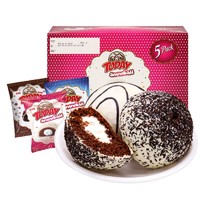 Elvan 土耳其进口雪球堡蓝莓蛋糕面包 250g*2盒