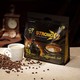 G7 COFFEE 越南进口 中原G7 速溶咖啡 浓醇三合一 1200g/袋