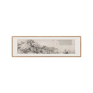 ARTGIFT 艺术家的礼物 黄公望《富春山居图》100x31.5cm