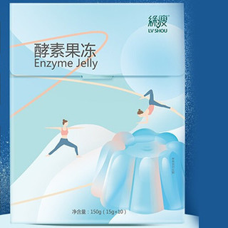 LV SHOU 绿瘦 酵素果冻玫瑰饮品组合装 2口味（酵素果冻2盒+玫瑰饮品1盒）