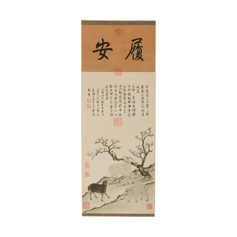 故宫博物院岁朝佳兆子母壶套装3件套【报价价格评测怎么样】-什么值得买