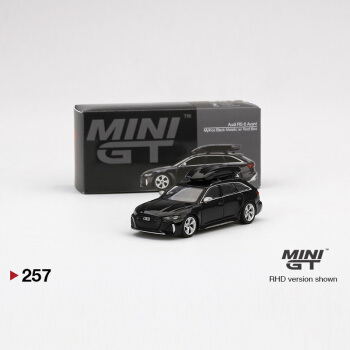 MINI GT 中国限定版1:64奥迪RS6迷彩Avant瓦罐旅行车Audi汽车模型 黑色右舵