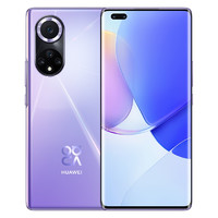 HUAWEI 华为 Nova 9 Pro 4G智能手机 8GB 256GB