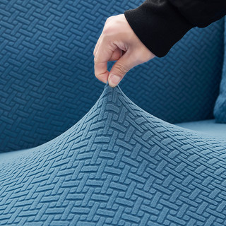 梓晨  弹力沙发套罩全包万能套罩简约现代组合沙发罩四季款沙发布全盖布 45*45套（两只装） 织纹--深蓝