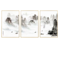 尚得堂 方群伟《云游泛舟》60x100cm*3 宣纸 金色铝合金框