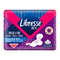Libresse 薇尔 超薄卫生巾日夜组合24片成人姨妈巾学生日用夜用维达