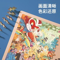 上海美术电影制片厂 动画合集拼图 木质100片 童年回忆 创意悟空 玩具葫芦娃拼图