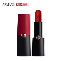 GIORGIO ARMANI 黑管挚爱哑光唇膏 #400 4g