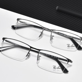 Ray-Ban 雷朋 RB6281D 枪灰色合金眼镜框+1.67折射率 防蓝光镜片