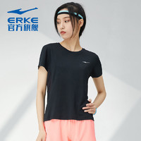 ERKE 鸿星尔克 短袖女2021季新款针织速干T透气吸汗跑步运动休闲T恤