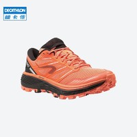 DECATHLON 迪卡侬 MSWR MT CUSHION 8552059 中性款越野跑鞋