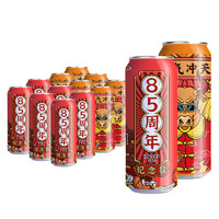 北冰洋 汽水组合装 2口味 330ml*12瓶（牛气冲天橙汁330ml*6瓶+85周年桔汁330ml*6瓶）