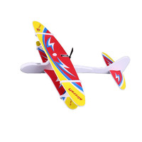 贝利雅 飞机儿童充电组装飞机玩具手工制作泡沫双翼机手抛滑翔机电动感应模块