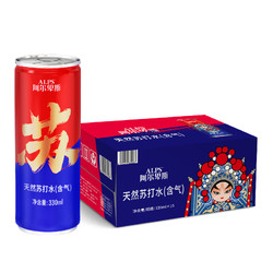 Alpenliebe 阿尔卑斯 含气天然苏打水330ml*15整箱无糖 克东苏打水 原味汽泡水