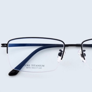 JingPro 镜邦 8476 黑色纯钛眼镜框+1.60折射率 防蓝光镜片
