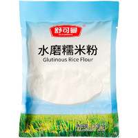 SUGARMAN 舒可曼 水磨糯米粉 300g