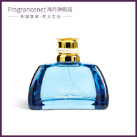 Tommy Bahama 汤美巴哈马 Set Sail St.Barts清新男古龙水 100ml