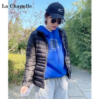 La Chapelle 轻薄90绒女士羽绒服