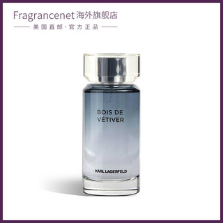 KARL LAGERFELD Karl Lagerfeld 卡尔拉格 香根草之木男士淡香水 EDT 100ml