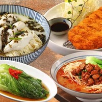 再降价！上海30店通用 家有好面双人套餐