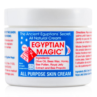 EGYPTIAN MAGIC Egyptian Magic 埃及魔法膏 魔力面霜清痘痘印疤痕修护 59ml
