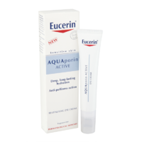 Eucerin 优色林 水平衡保湿修护眼霜15ml舒爽去浮肿