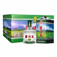 蒙古王 绿包 44%vol 浓香型白酒 500ml 单瓶装