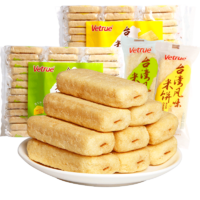 Vetrue 惟度 台湾风味米饼320g蛋黄芝士味 领券优惠20元