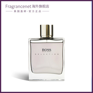 HUGO BOSS 卓越精英男士淡香水 EDT 90ml