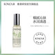 CAUDALIE 欧缇丽 法国欧缇丽葡萄籽皇后水保湿CAUDALIE化妆爽肤水