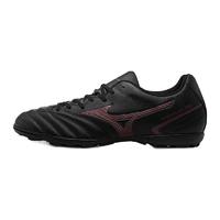 Mizuno 美津浓 Monarcida Neo II Select AS 男子足球鞋 P1GD210500 黑色/枣红色 41