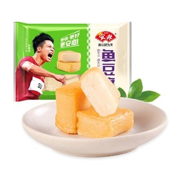 Anjoy 安井 火锅丸子鱼豆腐 300g/袋 多款可选