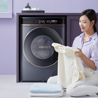 VIOMI 云米 纤薄系列 WD10FT-B6C 洗烘一体机 10kg