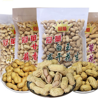 冠華 花生组合装 4口味 400g*5袋（甘草蒜香味400g*2袋+白玉咸干味400g+甘草小金生味400g+甘草多籽味400g）