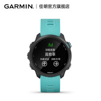 GARMIN 佳明 Forerunner 245 跑步智能手表