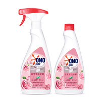 OMO 奥妙 浴室清洁喷雾海盐玫瑰 双瓶装 480g×2 强效除菌除霉味去污垢泡泡