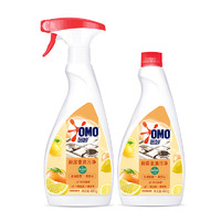 OMO 奥妙 厨房重油污净柠檬西柚香型双瓶装 含替换装480g×2