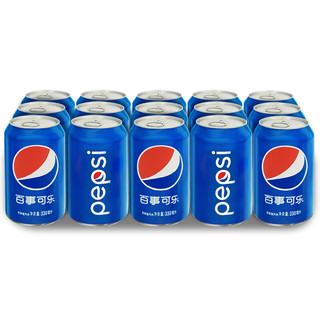 pepsi 百事 可乐 330ml*15听