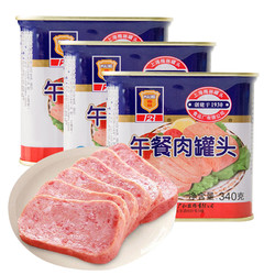 MALING 梅林B2 梅林（MALING）午餐肉340*3罐