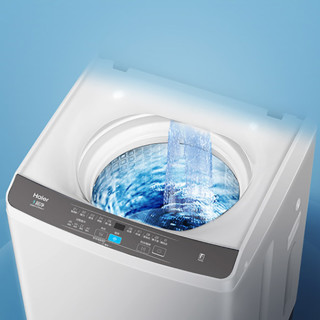 Haier 海尔 EB80-M20Mate1 定频波轮洗衣机 8kg 灰色