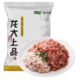 LONG DA 龙大 肉食 猪肉馅500g*2袋 出口日本级 约70%瘦肉馅 包子饺子馅料 猪肉生鲜