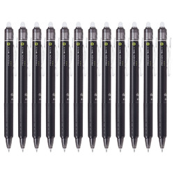 PILOT 百乐 ​PILOT 百乐 LFBK-23EF 可擦按动中性笔 黑色 0.5mm 12支装