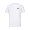 Umbro 茵宝 CLASSIC系列 男子运动T恤 UO212AP2513-001 白色 M